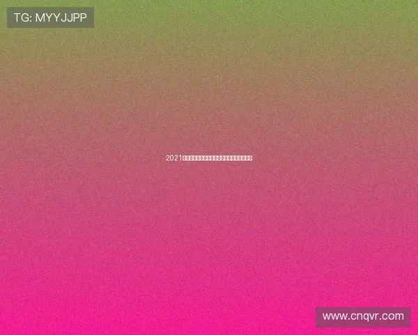 2021中国篮球金龙杯精彩对决回顾与赛事全程盘点