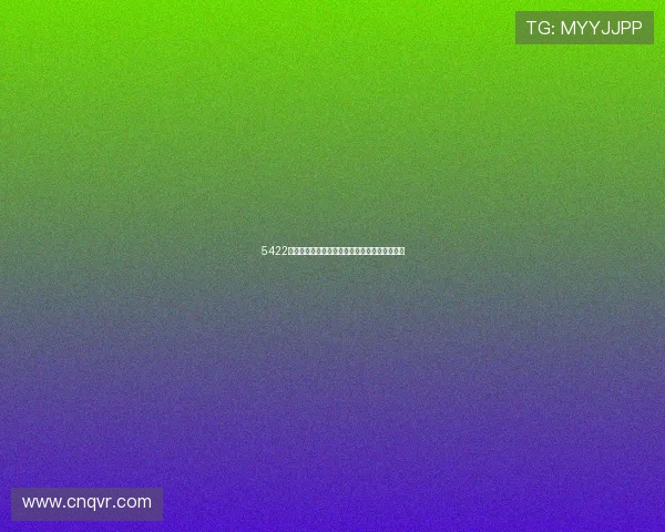 5422直播在线观看最新高清频道全面解析与观看指南 5422直播在线观看最新高清频道全面解析与观看指南